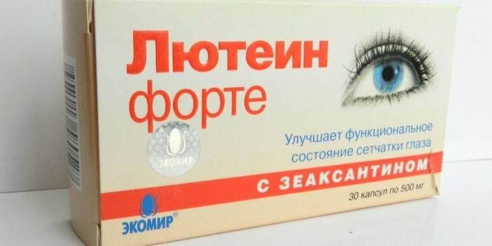 Βιταμίνες Lutein Forte