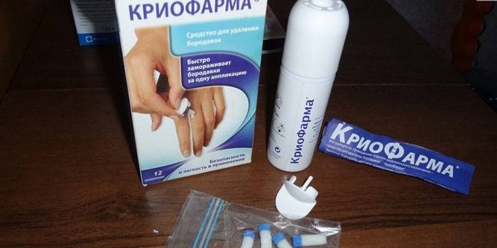 Aerosol Cryopharm