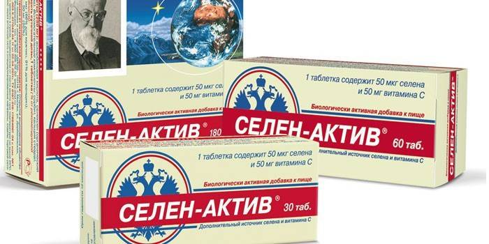 Лек Селениум Ассет у паковању