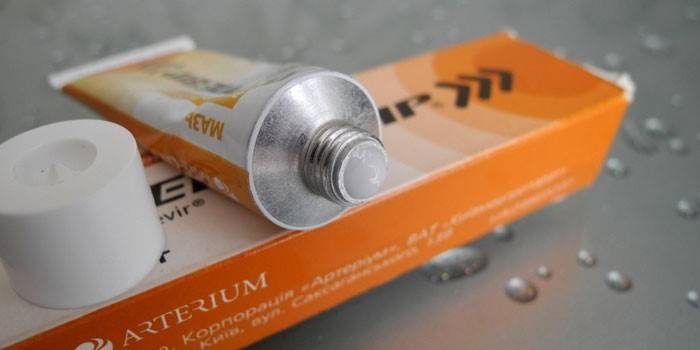 Gerpevir مرهم في الحزمة
