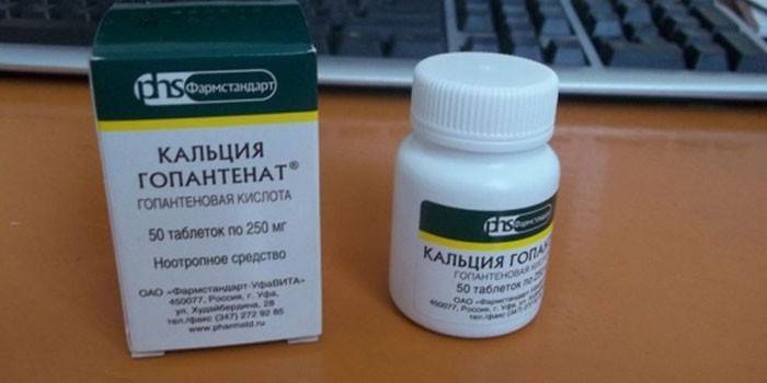 Nootropic Calcium Hopantenate Pack