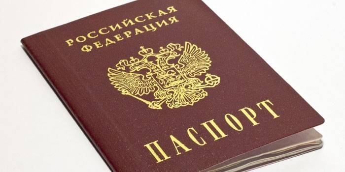 Passeport d'un citoyen de la Russie