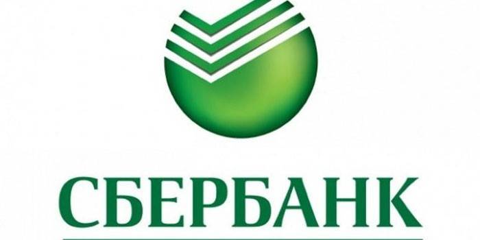 Sberbank logo