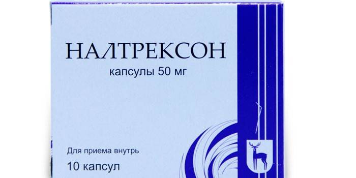 Τα δισκία ναλτρεξόνης σε συσκευασία
