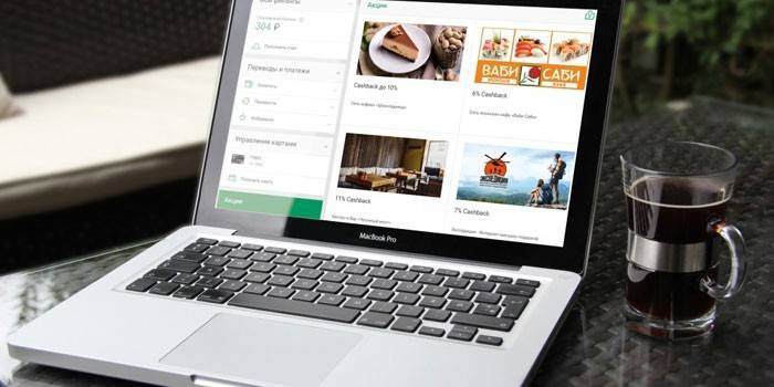 Laptop e café