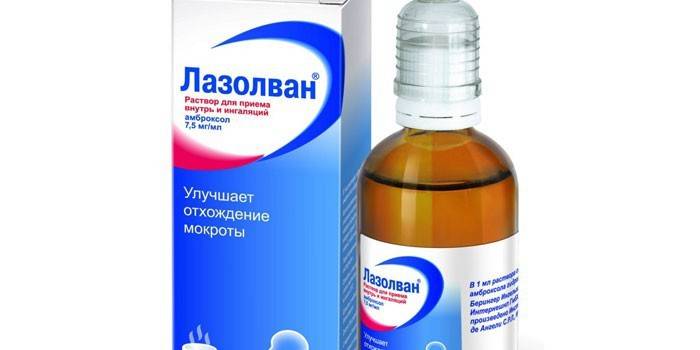 Раствор за оралну примену и инхалацију Муцосолван у паковању
