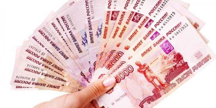 Money in hand