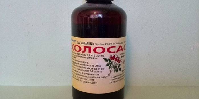 Sirop Holosas