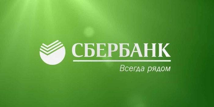 Logo Sberbank