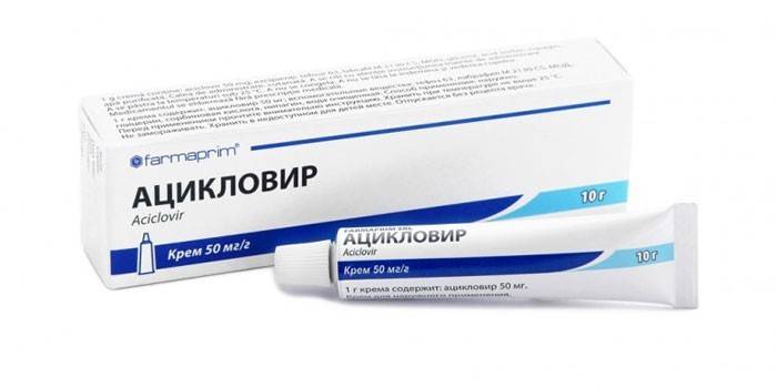 Acikloviro tepalas mėgintuvėlyje