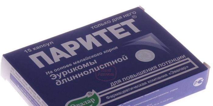 Capsule di parità per confezione