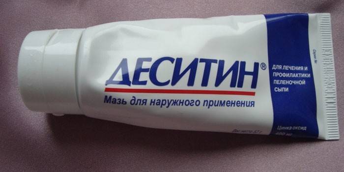 مرهم Desitin في أنبوب