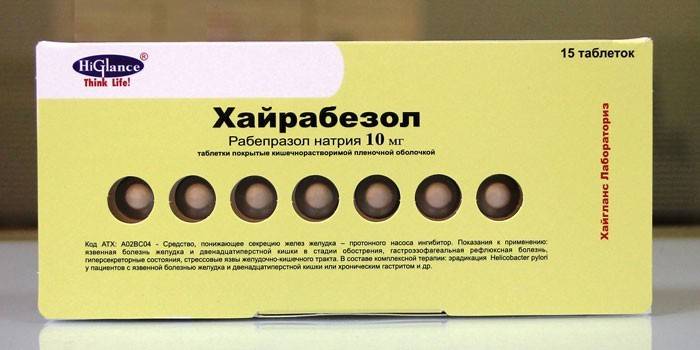 Хайрабесол таблетки