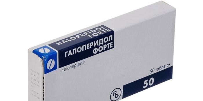 ยา Haloperidol Forte