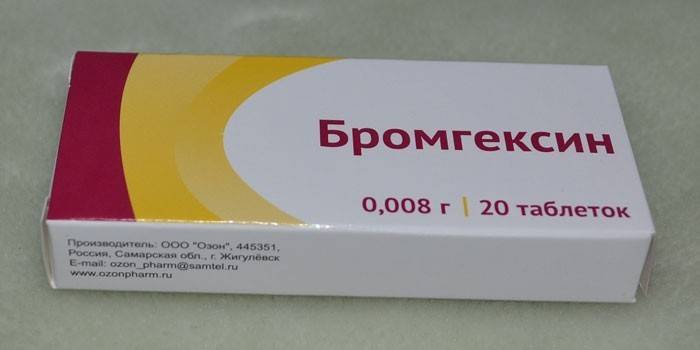 Δισκία βρωμεξίνης