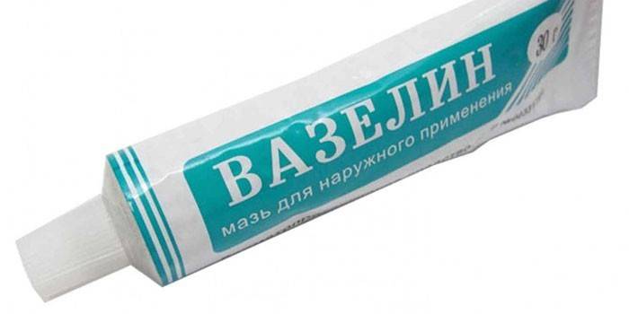 Tub de vaselină
