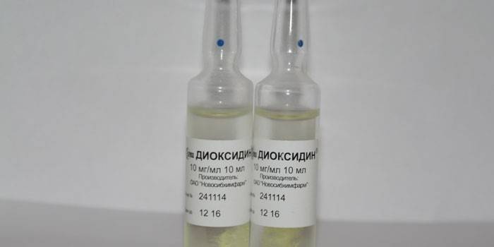 Αμπούλ διοξιδίνη