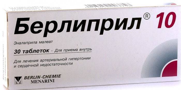 Δισκία Burlipril