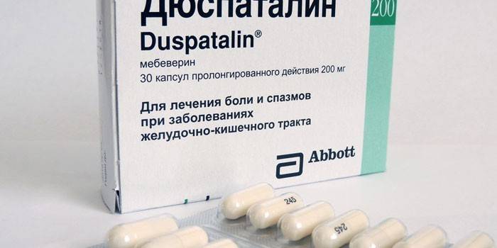 Дюспаталин таблетки