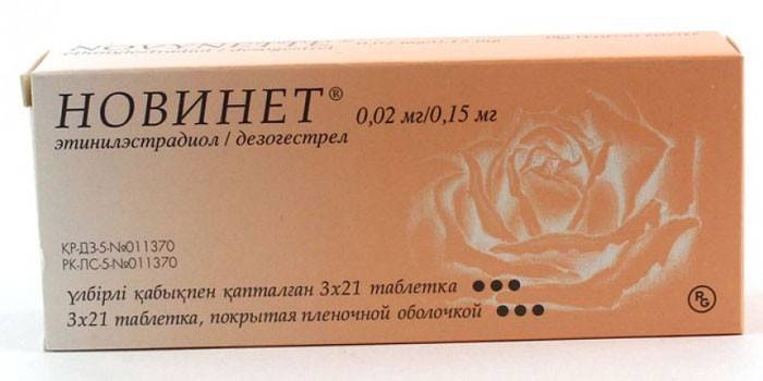 Medicamentul Novinet