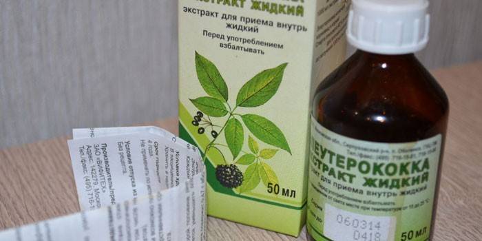 Eleutherococcus skystas ekstraktas pakuotėse