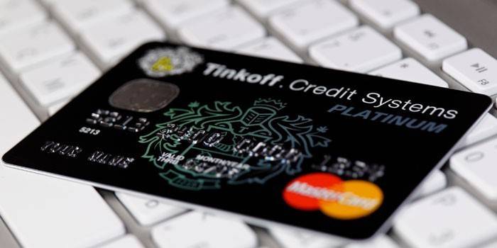 Tinkoff Platinum Keyboard Debit Card