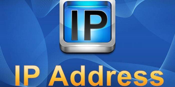 Endereço IP de inscrição