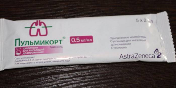 Pulmicort para inhalación en bolsita