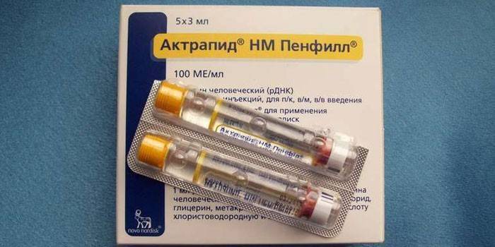 Ampullerde İnsülin Aktrapid