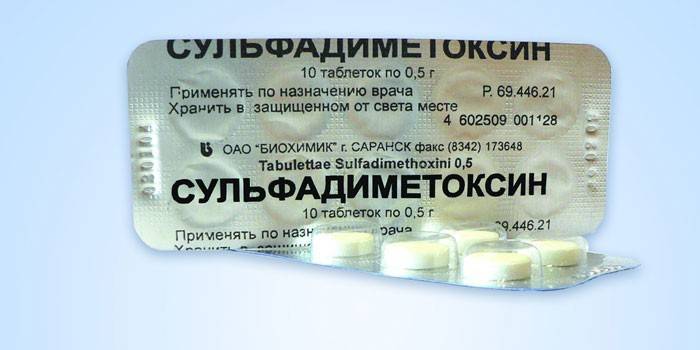 Сулфадиметоксин таблетки