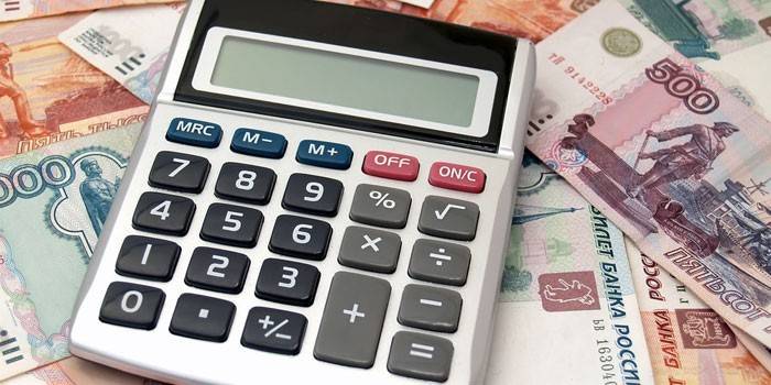 Bani și calculator