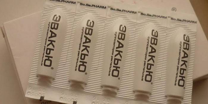 Rektale lys Evakuer i pakken