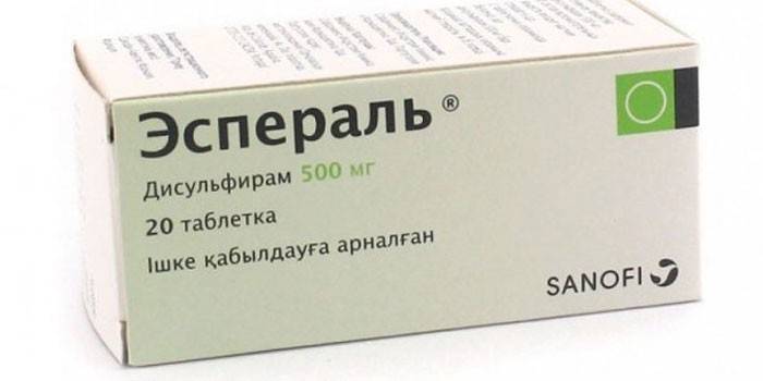 Есперал