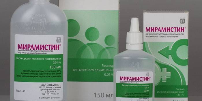 Miramistin in der Packung