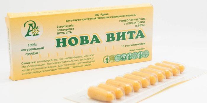 Нова Вита