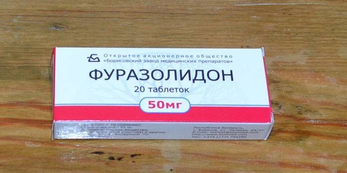 แท็บเล็ต Furazolidone