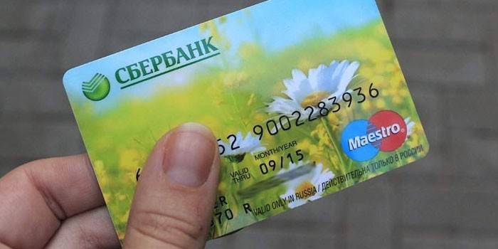 Карта на Сбербанк Маестро