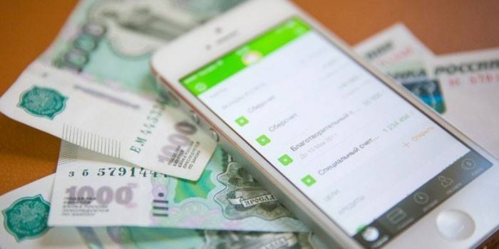 الأوراق النقدية الهاتف الذكي