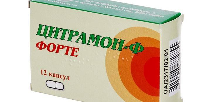 Цитрамон таблете