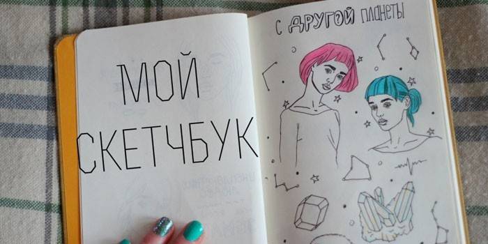 Sketchbook-eksempel