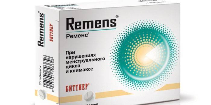 Remens Píndoles