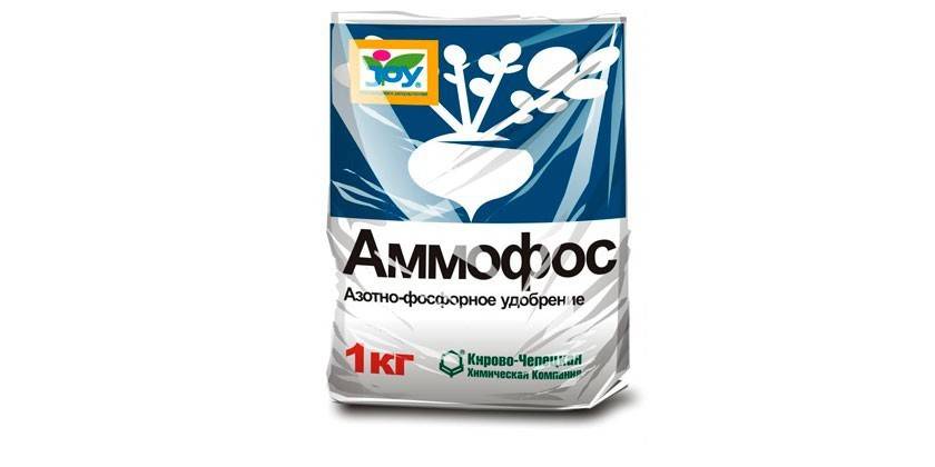 Mēslojums Prieks Ammophos