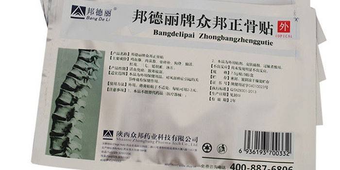 Лепило Bangdelipai Zhongbangzhenggutie