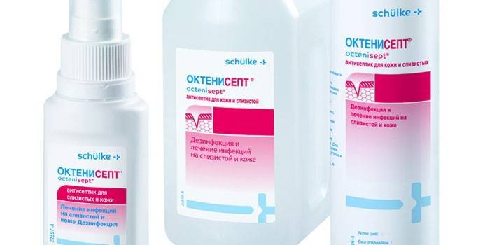 Il farmaco Octenisept in diverse forme di rilascio