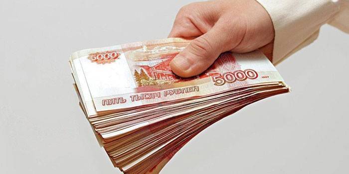 Новчанице