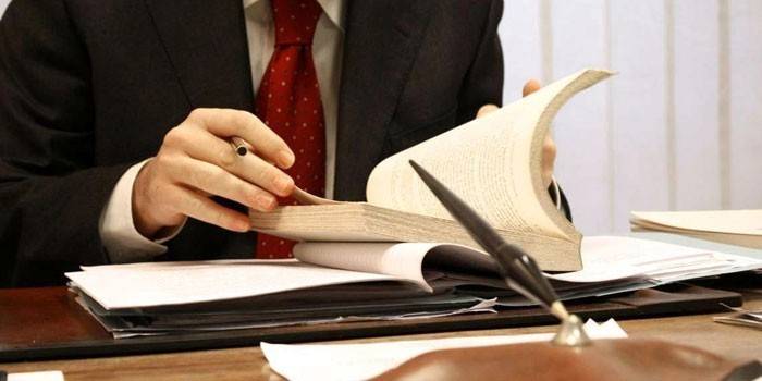 L'uomo legge