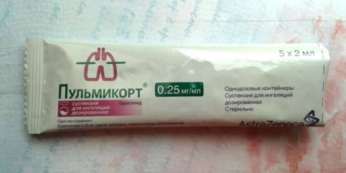 Пулмикорт в саше