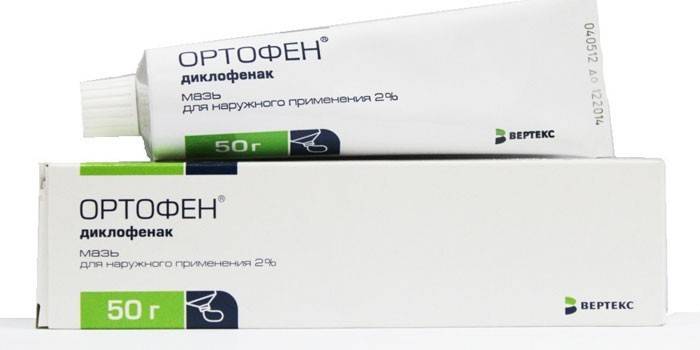 Мехлем Ортофен