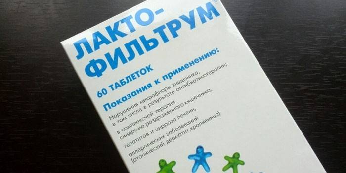 Лактофилтрум таблетки в опаковка