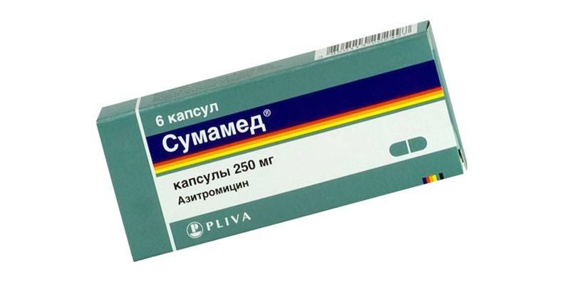 Το φάρμακο Sumamed